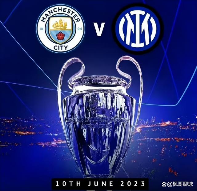 体育体育新闻 2021年09月12日 完整版